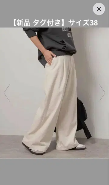 JOURNAL STANDARD relume 코듀로이 턱 와이드 팬츠