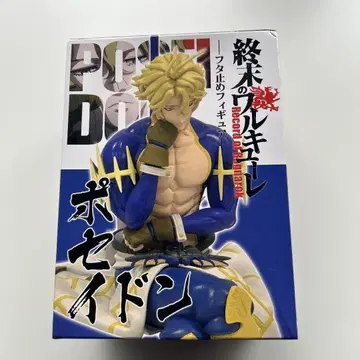 종말의 발키리 포세이돈 피규어