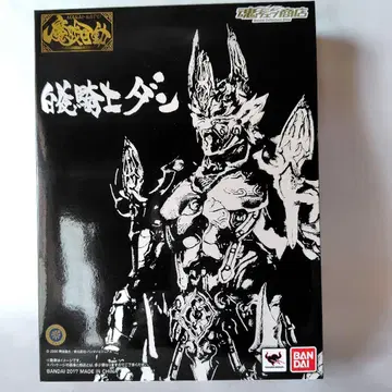 마카이카도 화이트 나이트 단