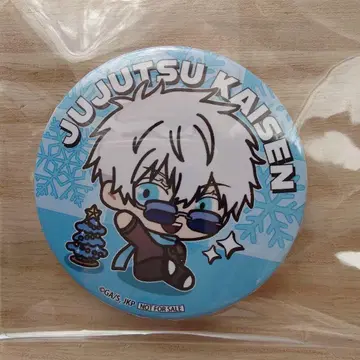 주술회전 프리롤 고죠 사토루 크리스마스 캔뱃지 특전