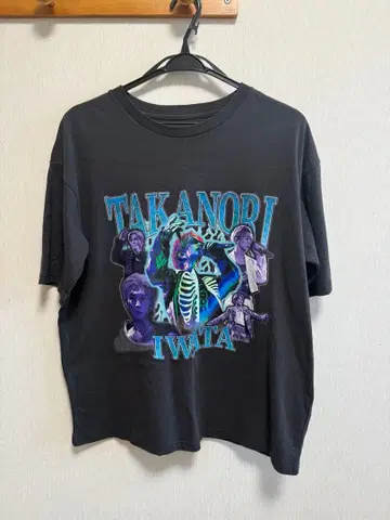 이와타 타카노리 T셔츠