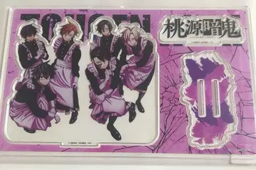 도겐안키 빅 아크릴 스탠드 메이드