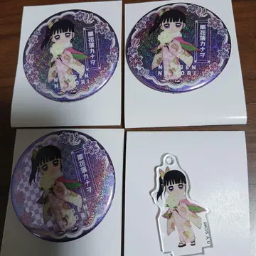 귀멸의 칼날 츠유리 카나오 니지겐노모리 캔뱃지, 아크릴 스탠드 세트