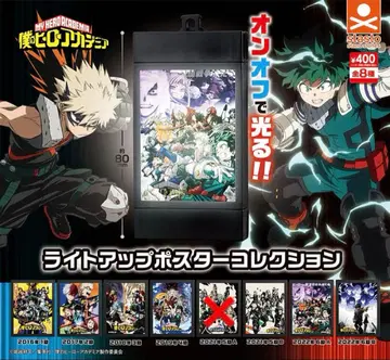 나의 히어로 아카데미아 라이트업 포스터 컬렉션 7종 세트
