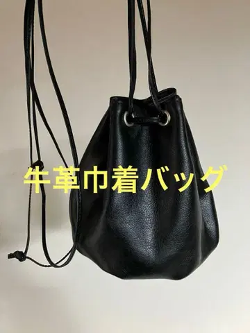 소가죽 복조리 백 블랙