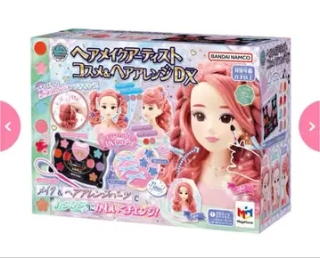 메가하우스 헤어 메이크 아티스트 화장품 & 헤어 스타일링 DX