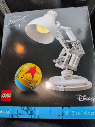 LEGO 디즈니 21357 램프와 공