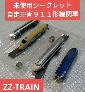 시크릿 포함 반다이 ZZ train ZZ 게이지 1/300 철도 모형