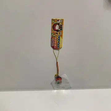 헬로키티 지역 한정 스트랩