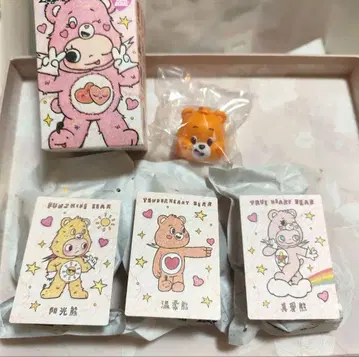 ZSIGA 케어베어 키 popmart 새상품 3개 세트