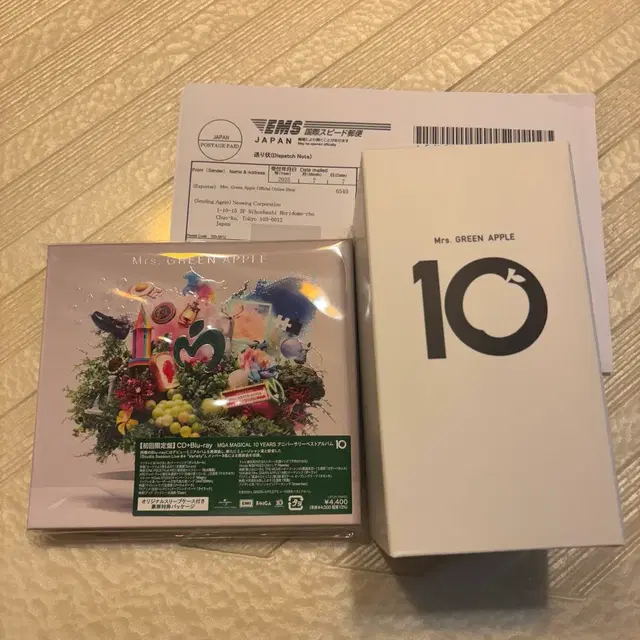 미세스 그린애플 10주년 앨범+텀블러