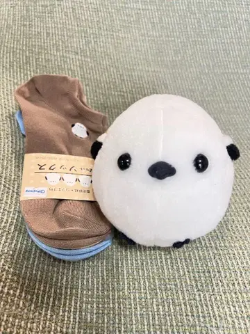 인기! 새상품 택 포함 시마연가 양말 3종 세트 봉제 인형 묶음 판매