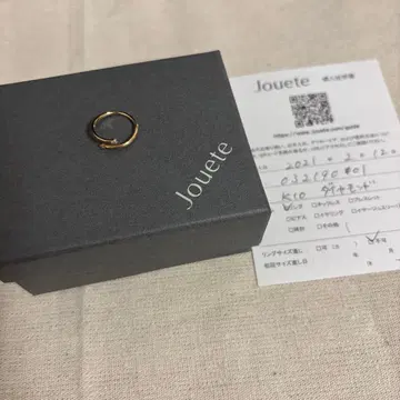 jouete 쥬에테 핑키링 1호 K10 다이아몬드 반지