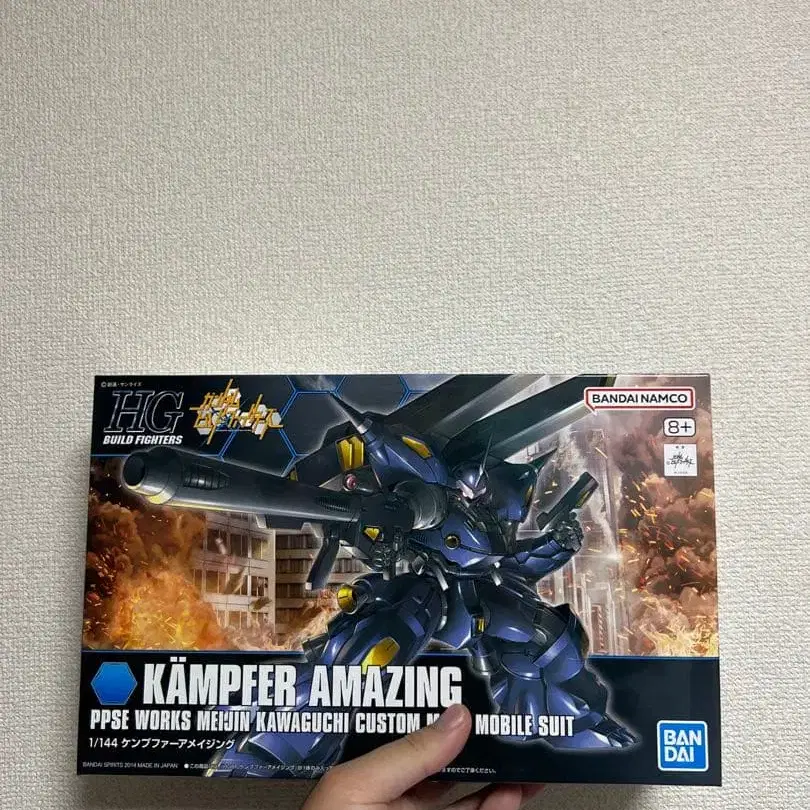 1번째 상품 이미지