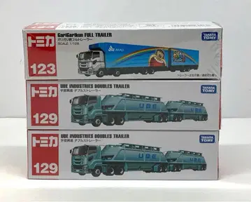 토미카 가리가리군 우베흥산 트레일러 35251203J03S