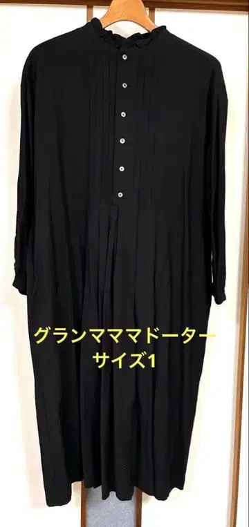 그랑마마도터 toro 블랙 원피스 사이즈 1