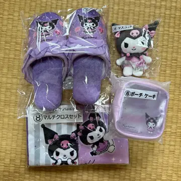 쿠로미 제일복권