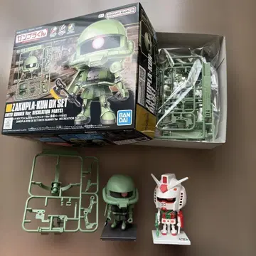 건프라 군 자쿠프라 군 세트