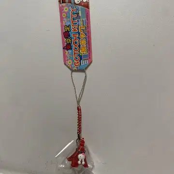 헬로키티 지역 한정 스트랩