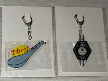 원조 뉴탄탄멘 본포 키링 데카렌게ver + 로고ver E상