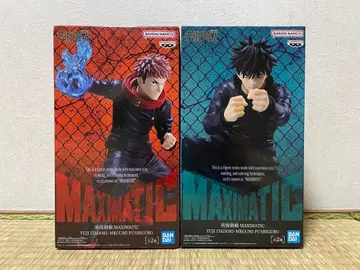 주술회전 MAXIMATIC 피규어 이타도리 유우지 후시구로 메구미 2개