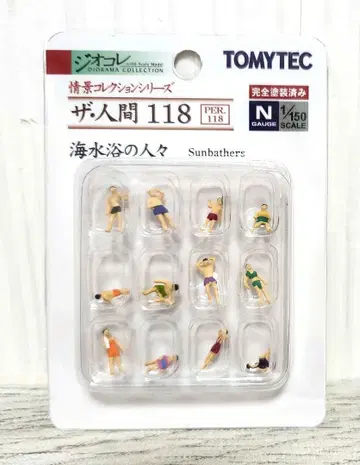 토미텍 지오콜레 죠케이 컬렉션 더 인간 118 해수욕 사람들 단종품