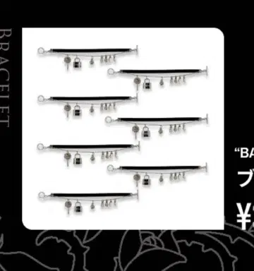 HANA BAD LOVE 팔찌 굿즈 KOHARU