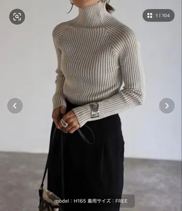 키나리 하이넥 와이드 리브 니트 선착순으로 부탁드립니다!!