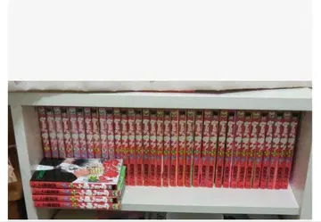 오늘부터 우리는!! 전권 세트