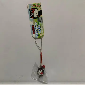 헬로키티 지역 한정 스트랩