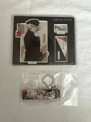 문호 스트레이독스 죠노 키쿠 아크릴 스탠드 눈매 아크릴 키링