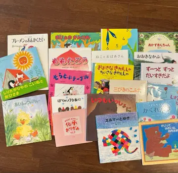 그림책 세트 아무거나 2권에 1000엔