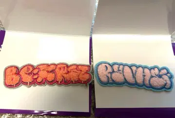 시크릿 모코모코 자수 스티커 BE:FIRST RYUHEI 2개 세트