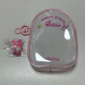 밀피 베리에짱 파우치 피규어