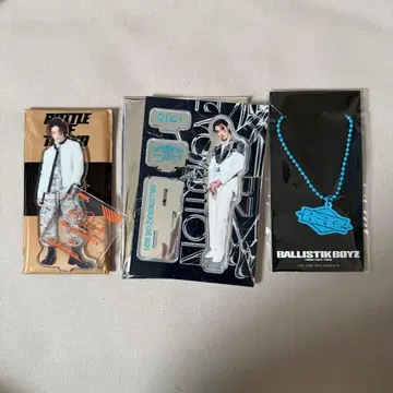 BALLISTIK BOYZ 마츠이 리키 아크릴 스탠드 목걸이