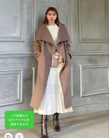 2WAY 하이넥 오버 울 코트