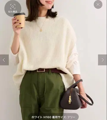 JOURNAL STANDARD relume 해밀턴 울 립 베스트