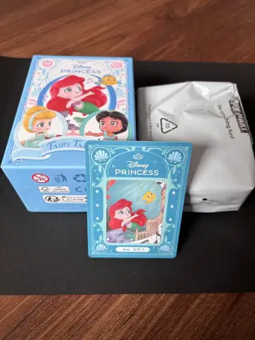 디즈니 프린세스 페어리 테일즈 아리엘