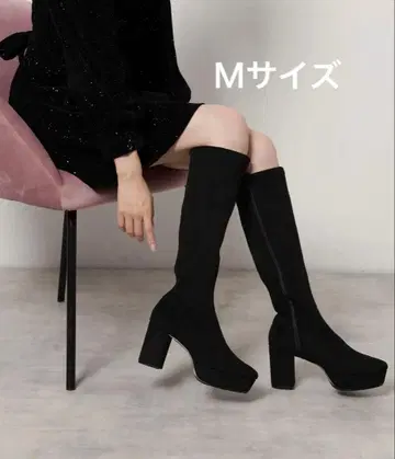 ESPERANZA 느슨한 경사 롱 부츠