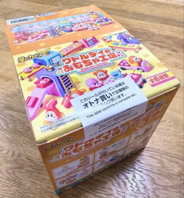 와돌디의 완구 공장 [ 미개봉 새상품 ]