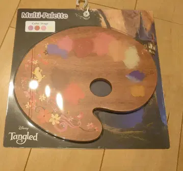 라푼젤 멀티 팔레트