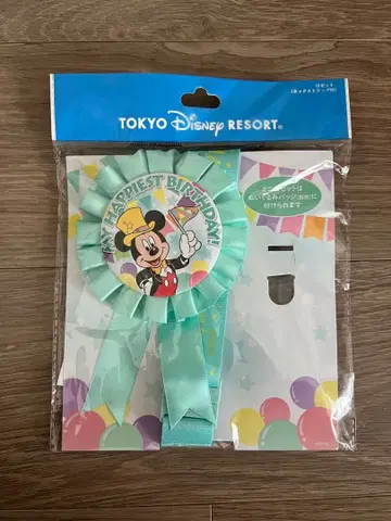 도쿄 디즈니 리조트 미키 벌스데이 로제트 넥스트랩 포함