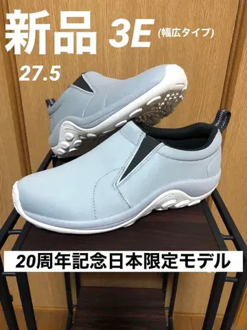 새상품 20주년 모델 머렐 MERRELL 정글모크 쉴드 27.5