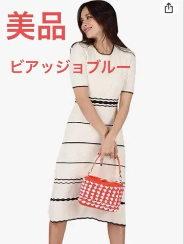 비아지오 블루 스트라이프 반팔 니트 원피스