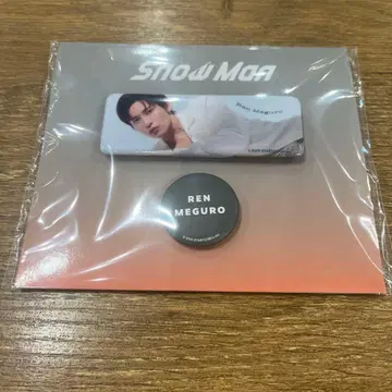 SnowMan 메구로 렌 캔뱃지 세트