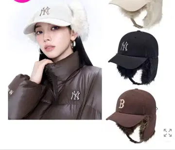 [일본 미발매] 카리나 착용 새상품 MLB 이어 플랩 캡 블랙