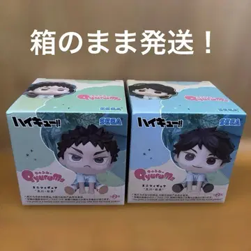 하이큐 큐룽하게 쳐다보는 포즈 피규어 오이카와 토오루 이와이즈미 하지메