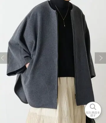 비어즐리 울 판초 코트