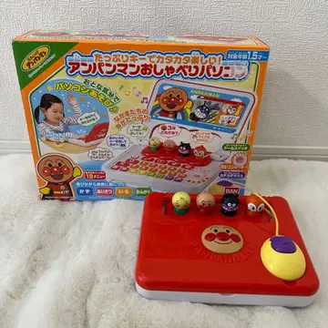 호빵맨 말하는 컴퓨터