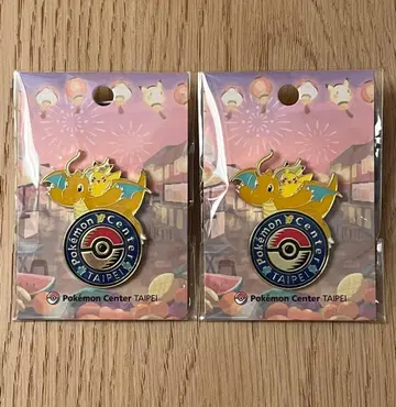 대만 한정판 포켓몬 센터 타이베이 카이류 피카츄 핀 배지